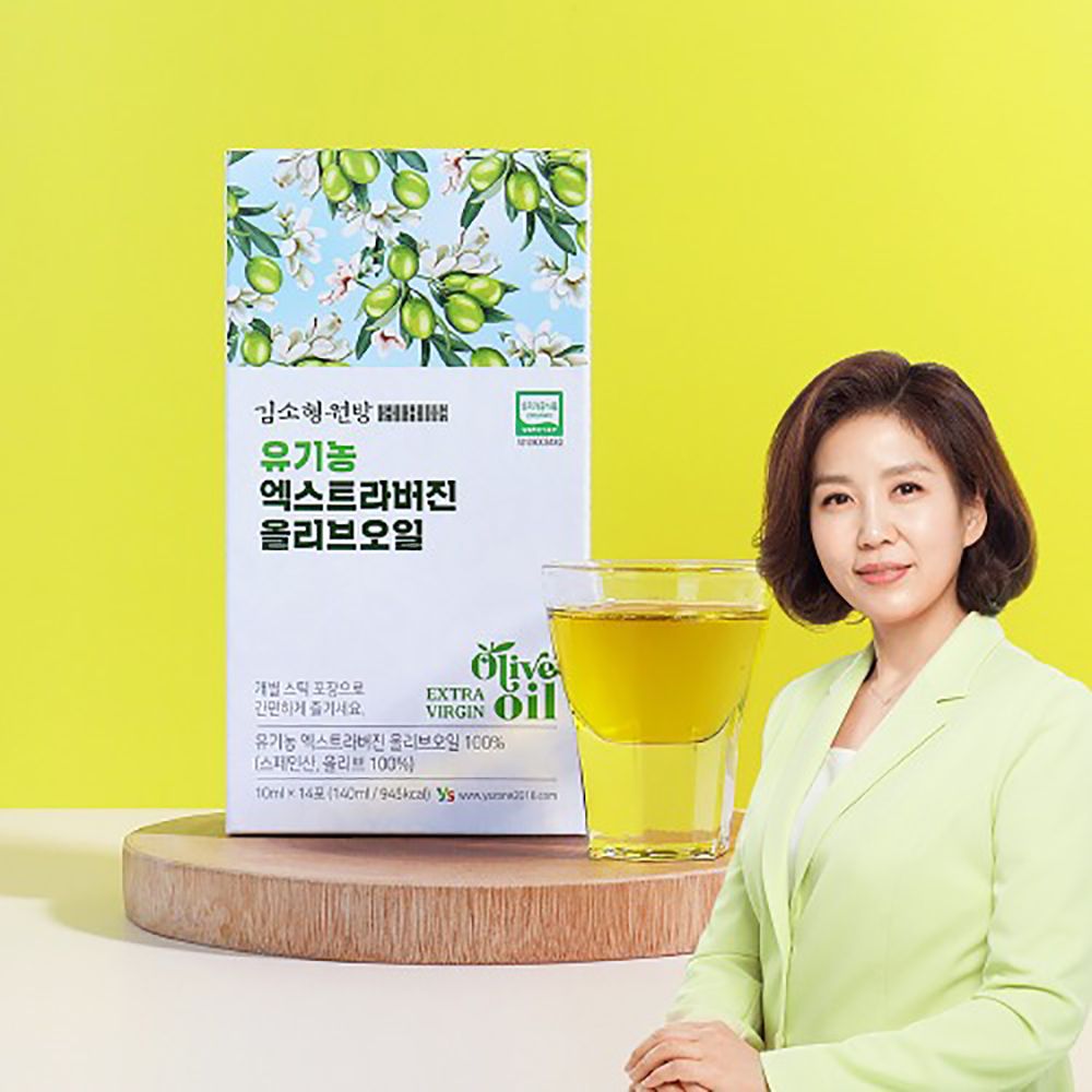 KIM SOHYEONG Organic Extra Virgin Olive Oil Stick (10ml×14Sticks) – 100% Spanish Olives, Extra Virgin Grade, 65 kcal, 0% Cholesterol/Sugar/Trans Fat _ Made in Korea